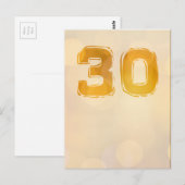 あなたのカスタム ポストカード (正面/裏面)