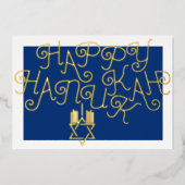 あなたのカラーズスターオブデイヴィッド（ユダヤ教）メノラーハッピーハヌカー 箔シーズンカード (正面)