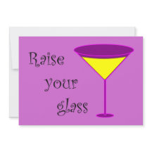 あなたのガラス離婚のパーティの招待状を育てて下さい