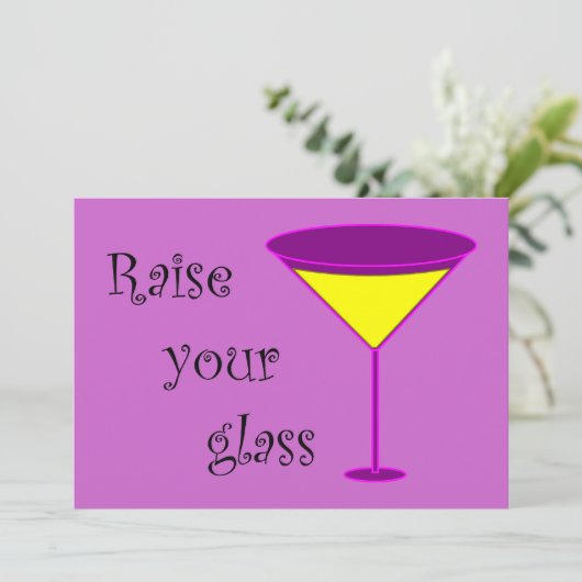 あなたのガラス離婚のパーティの招待状を育てて下さい 招待状 (スタンド正面)