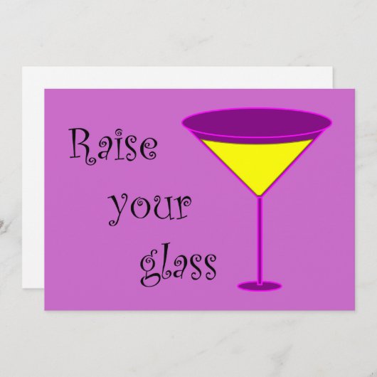 あなたのガラス離婚のパーティの招待状を育てて下さい 招待状 (正面/裏面)