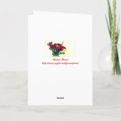 あなたのキスだけ-ヴィンテージのバレンタインカード シーズンカード (裏面)