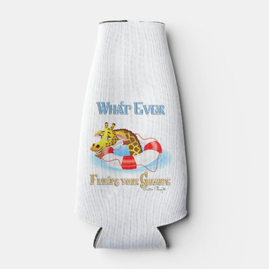 あなたのキリンを浮かび上がらせるものは2 ボトルクーラー (正面)