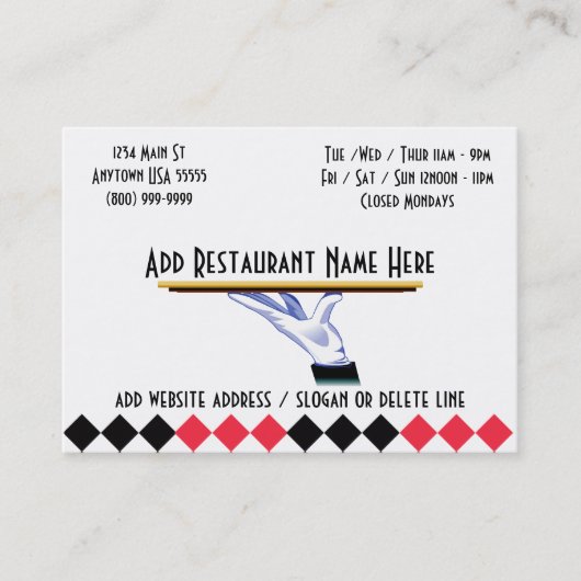 あなたのサービス飲食業カード 名刺 (正面)