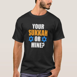あなたのスukkaか私のスukka ユダヤ人ハヌカの家族のグラフィック tシャツ