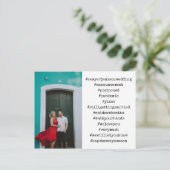 あなたのトップ12のハッシュタグ写真延期された結婚式 ポストカード (スタンド正面)