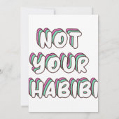 あなたのハビビじゃない - 面白いラブ名言 招待状 (裏面)