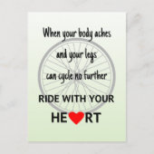 あなたのハートはがきと一緒に乗感動的る ポストカード (正面)