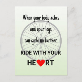 あなたのハートはがきと一緒に乗感動的る ポストカード