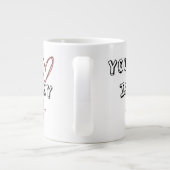 あなたのハートは私のコンパスだ ジャンボコーヒーマグカップ (裏面)