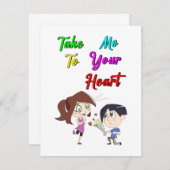 あなたのハートへ連れて行って ヴァレンタインズ サンキューカード (正面/裏面)