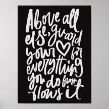 あなたのハートバイブル聖なる書物、 経典ポスターを守る