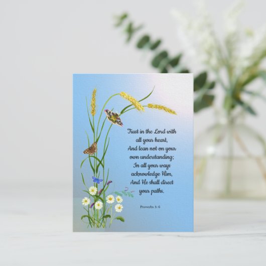 あなたのハートポスターで主を信頼しなさい ポストカード (スタンド正面)