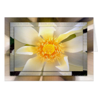 あなたのハート