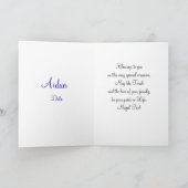 あなたのバー（ユダヤ教の）バル・ミツバーのお祝い カード (内部)