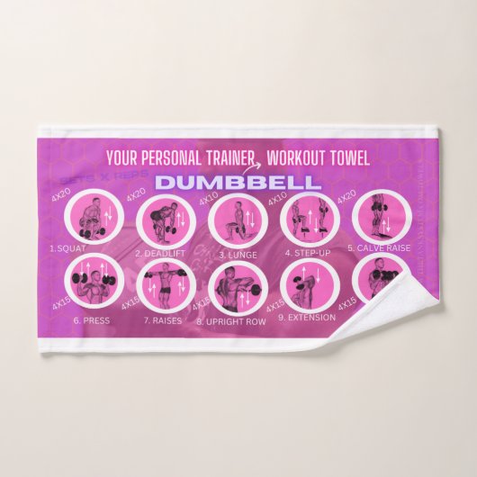 あなたのパーソナルトレーナートレーニングタオル ハンドタオル (ハンドタオル)