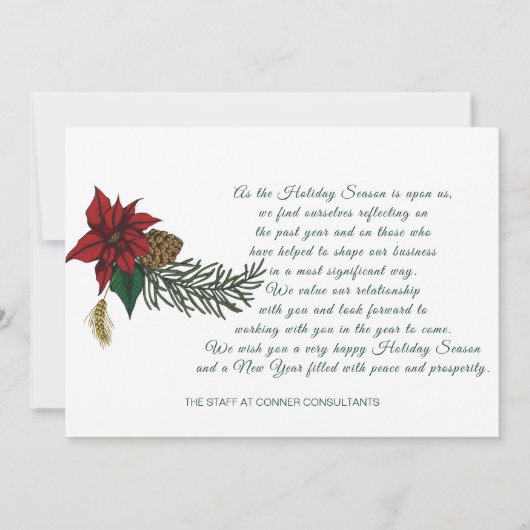 あなたのビジネスに合わせたカスタマイズされたホリデーコーポレート シーズンカード (裏面)