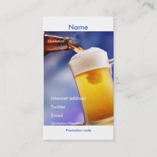 あなたのビール昇進カード 名刺 (正面)