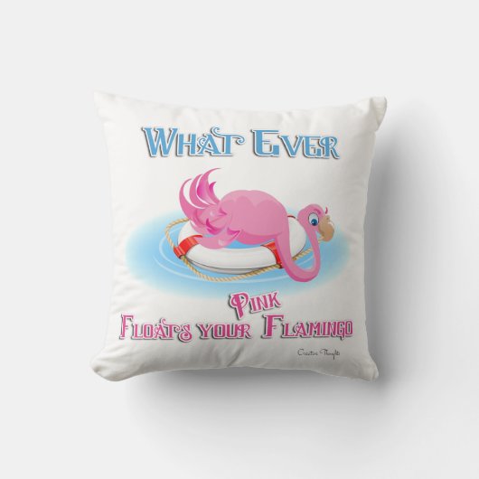 あなたのピンクのフラミンゴを浮かべるものは クッション (正面)