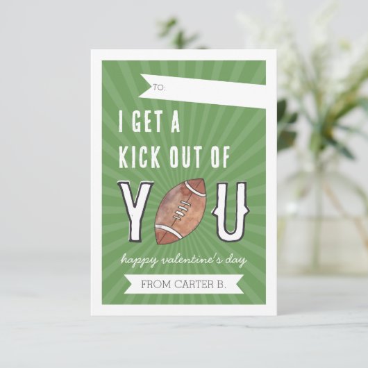 あなたのフットボール教室のバレンタインデーカードをキックアウト 招待状 (スタンド正面)