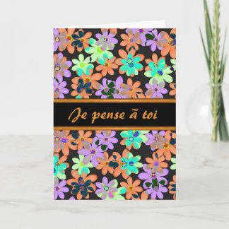 あなたのフランスのな考えること中ブランクが付いている花カード カード