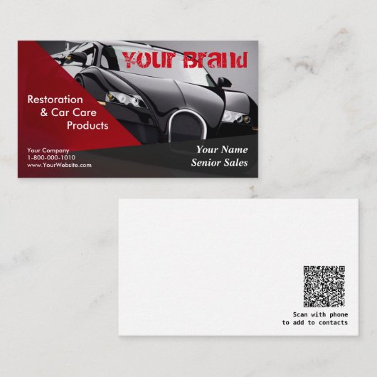 あなたのブランドの黒車の名刺 名刺 (正面/裏面)
