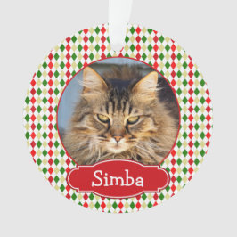 あなたのペットのクリスマスオーナメントハーレクイン オーナメント