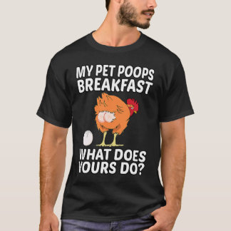 あなたのペットは何をしてるの?朝食にウンチする私のペットにゃんこ Tシャツ