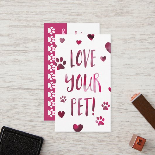 あなたのペットパンチカードの《写真》ぼけ味を愛して下さい ロイヤリティカード (正面/裏面インサイチュ)