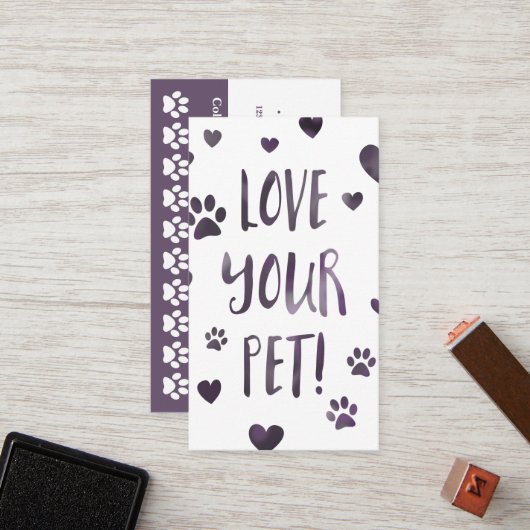 あなたのペットパンチカードの《写真》ぼけ味を愛して下さい ロイヤリティカード (正面/裏面インサイチュ)