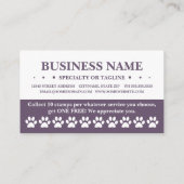 あなたのペットパンチカードの《写真》ぼけ味を愛して下さい ロイヤリティカード (裏面)