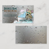 あなたのペット名刺メーカー 名刺 (正面/裏面)