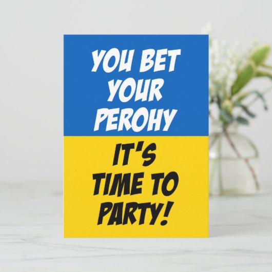 あなたのペロイパーティーウクライナファミリー懇親会 招待状 (スタンド正面)