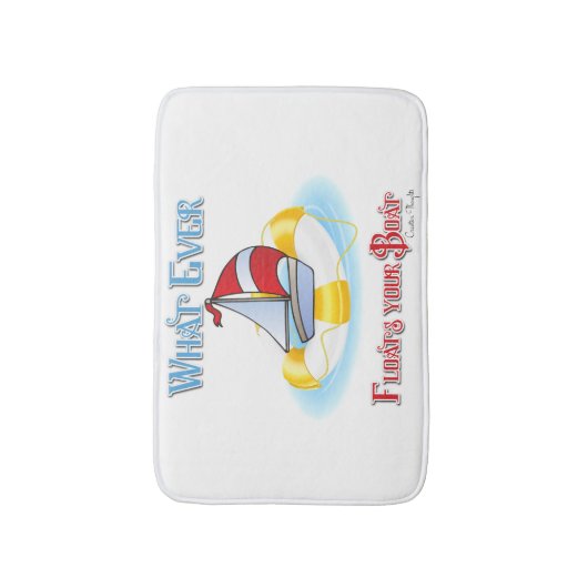 あなたのボートを浮かせるものは バスマット (正面縦)