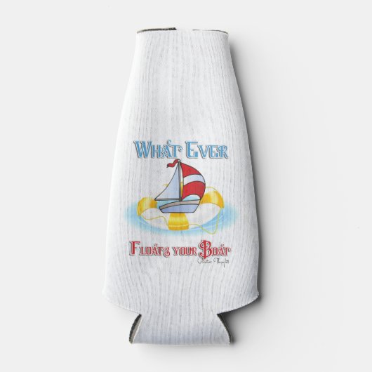 あなたのボートを浮かせるものは ボトルクーラー (正面)