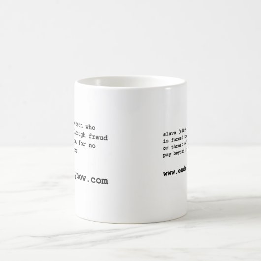 あなたのマグを挙げて下さい コーヒーマグカップ (中央)