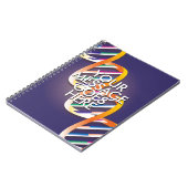 あなたのメッセージ DNA 科学 ノートブック (左側)
