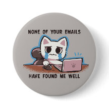 あなたのメールはどれも私を良く見つけられなかった