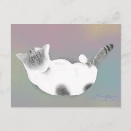 あなたのラップ、彼らの全世界のはがき ポストカード (正面)