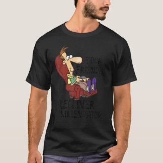 あなたのリラックスリクライニング解説者 Tシャツ