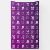 あなたのロゴ | 2つのアップロード画像またはビジネス用ロゴ 横断幕 (縦)