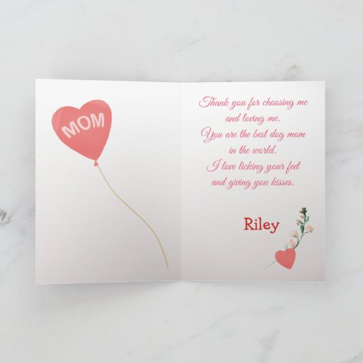 あなたのロットワイラー犬からの母の日の愛 カード (内部)