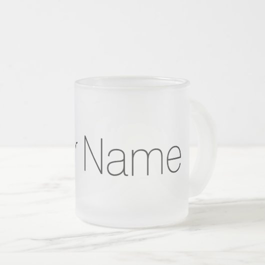 あなたの一流のプリントとパーソナライズ フロストグラスマグカップ (正面右)