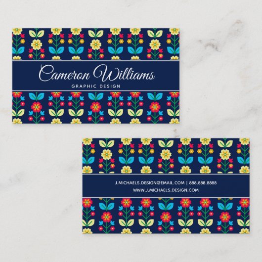 あなたの一流の|のカラフルの花柄パターンを加えて下さい 名刺 (正面/裏面)