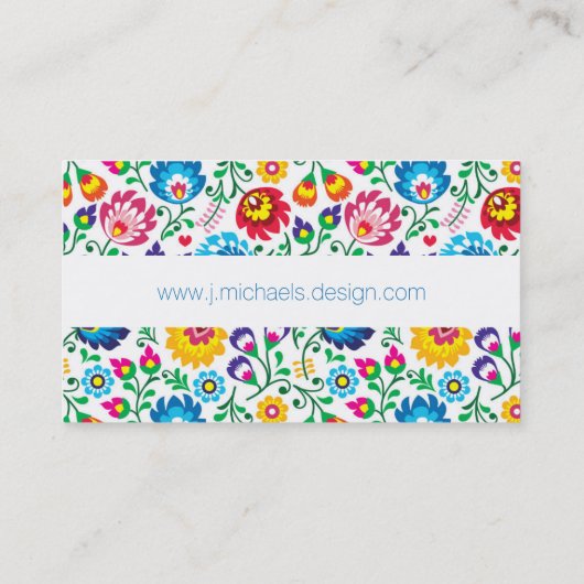 あなたの一流の|の民芸の花模様を加えて下さい 名刺 (裏面)