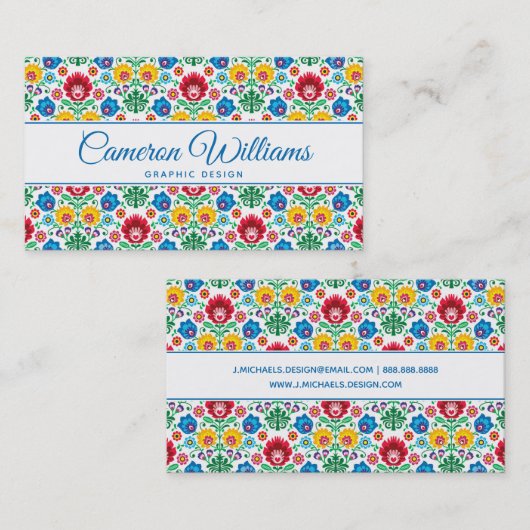あなたの一流の|の花柄のハートの民芸パターンを加えて下さい 名刺 (正面/裏面)