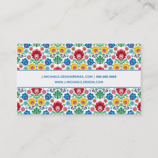 あなたの一流の|の花柄のハートの民芸パターンを加えて下さい 名刺 (裏面)