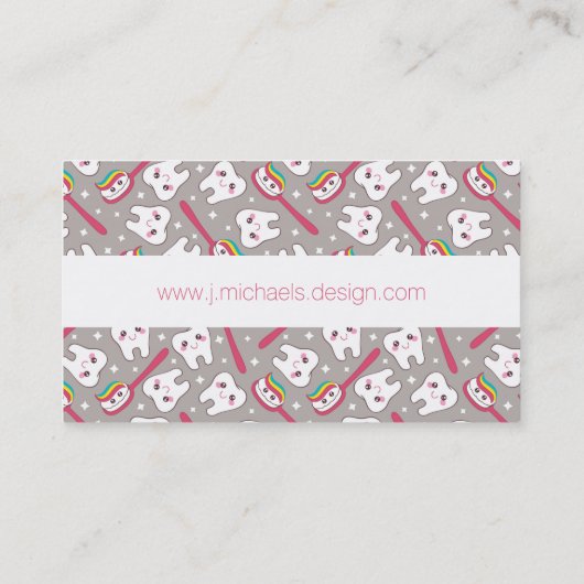 あなたの一流の|の虹の歯パターンを加えて下さい 名刺 (裏面)