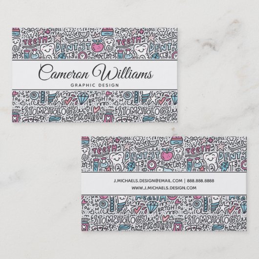 あなたの一流の|歯科漫画パターンを加えて下さい 名刺 (正面/裏面)
