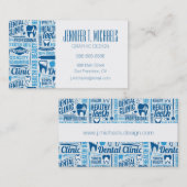 あなたの一流の|青い歯科医院パターンを加えて下さい 名刺 (正面/裏面)